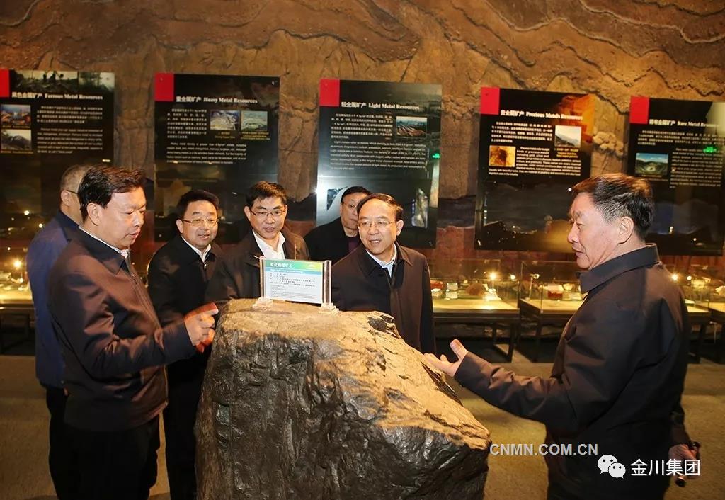 3月15日至16日,甘肅省副省長(zhǎng)李沛興一行來(lái)金調(diào)研,他強(qiáng)調(diào),現(xiàn)在金昌市、金川集團(tuán)公司在整體上形成大格局的機(jī)會(huì)和態(tài)勢(shì)非常好,雙方要盡快找到突破口、切入點(diǎn),形成紐帶關(guān)系,實(shí)現(xiàn)更深層次的融合。李沛興還重點(diǎn)圍繞建設(shè)世界一流企業(yè)以及產(chǎn)業(yè)集群、工業(yè)強(qiáng)市對(duì)金昌市、金川集團(tuán)公司提出要求。他說(shuō),甘肅創(chuàng)建世界一流企業(yè)的希望在金川集團(tuán)公司。